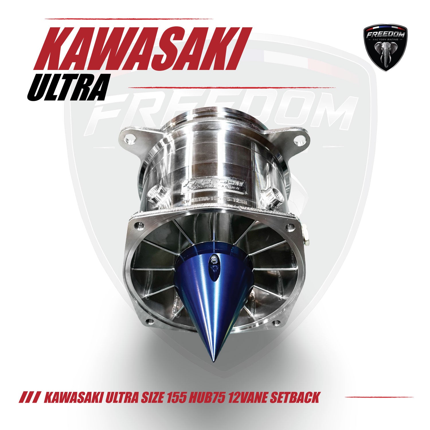 KAWASAKI ULTRA Size155 Hub75 12Vane SETBACK