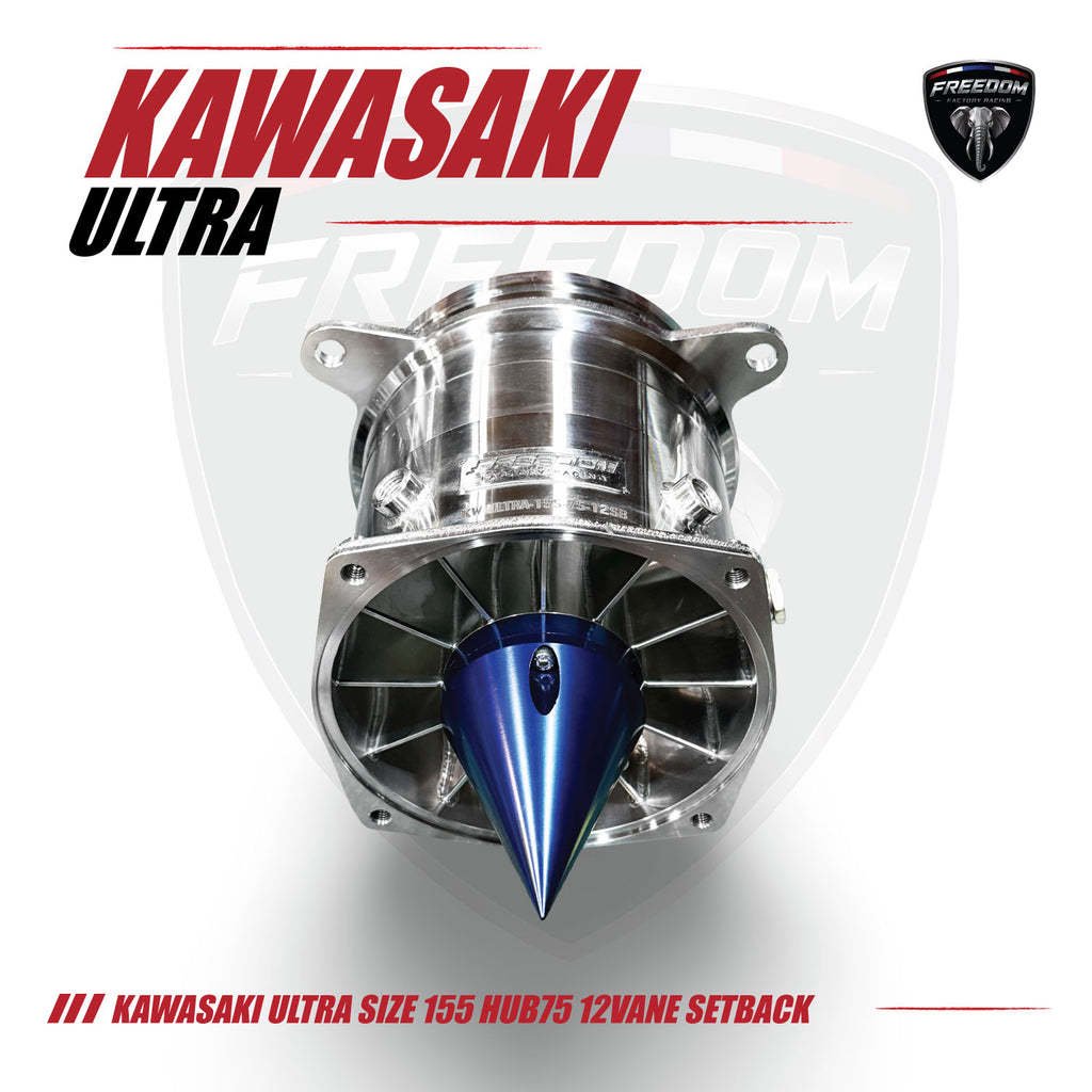 KAWASAKI ULTRA Size155 Hub75 12Vane SETBACK