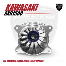 将图片加载到图库查看器，KAWASAKI 1500  Size 148 Hub75 14 Vane SETBACK