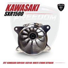 将图片加载到图库查看器，KAWASAKI 1500  Size 148 Hub75 12 Vane SETBACK