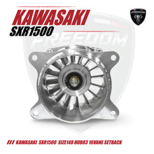 โหลดรูปภาพลงในเครื่องมือใช้ดูของ Gallery KAWASAKI SXR1500  Size 148 Hub83 16Vane SETBACK