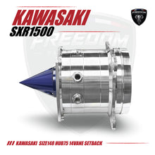 将图片加载到图库查看器，KAWASAKI 1500  Size 148 Hub75 14 Vane SETBACK