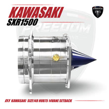 将图片加载到图库查看器，KAWASAKI 1500  Size 148 Hub75 14 Vane SETBACK